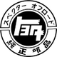 Illustration for article titled You Say Toyoda, We Say Toyota: How The Automaker Got Its Name